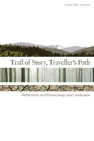 [book cover] Trail of Story, Traveller’s Path