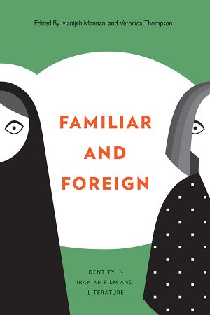 [book cover] Familiar and Foreign