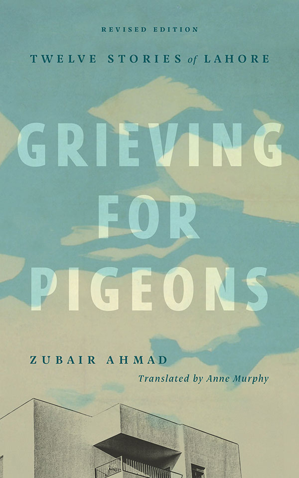 [book cover] Grieving for Pigeons